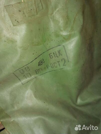 Сапоги болотники