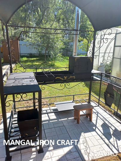 Мангальная зона