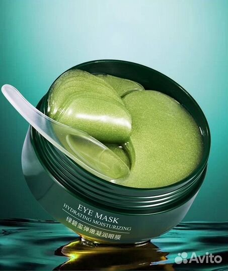 Патчи для глаз гидрогелевые 60 шт