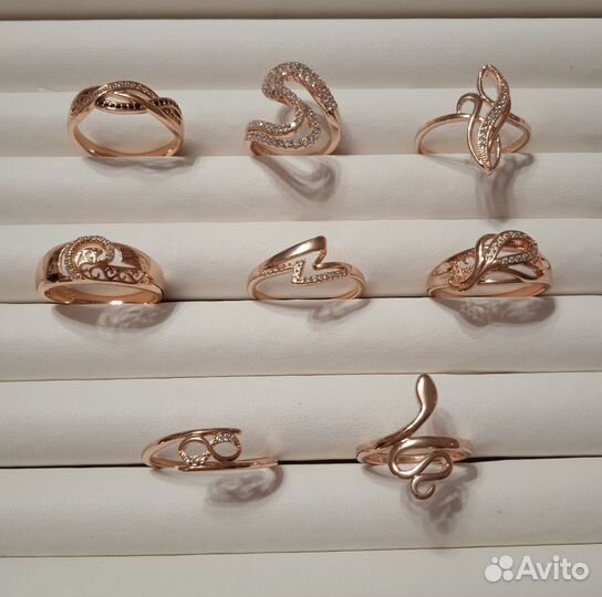 Новое кольцо