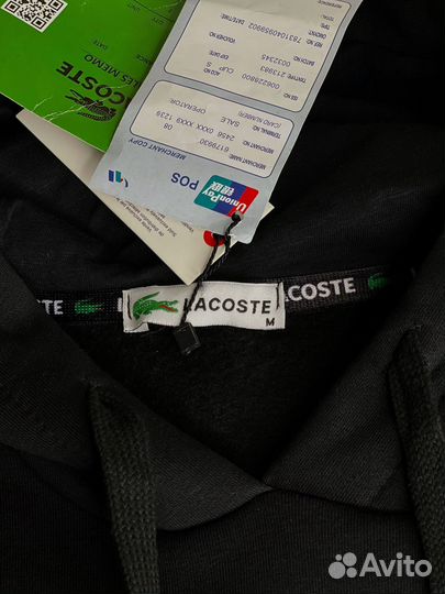 Худи lacoste
