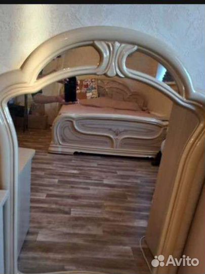 Зеркало шатура