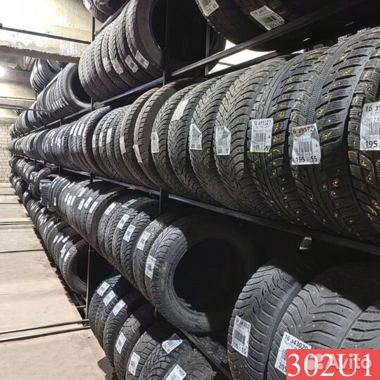 Pirelli P Zero 305/30 R20 L