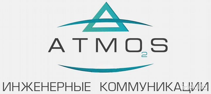 Монтажник вентиляции