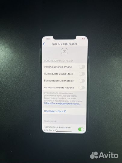 iPhone Xs Max, 256 ГБ
