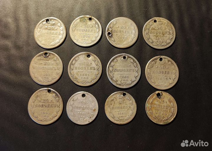 Монеты с монисто