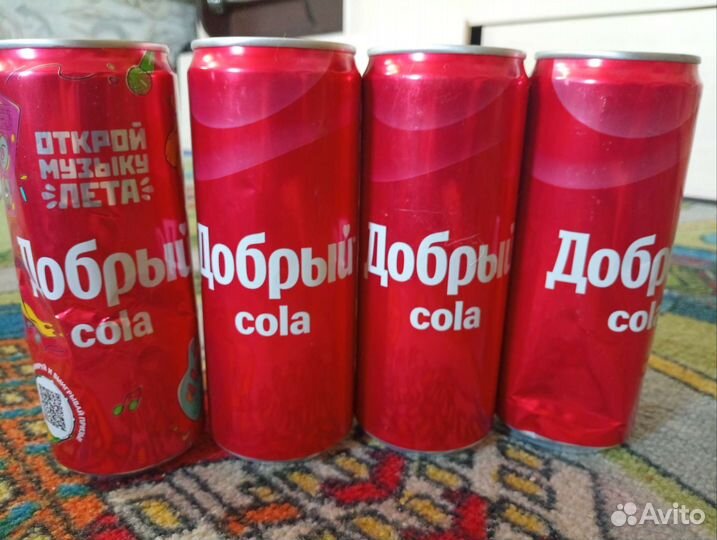 Алюминиевые банки