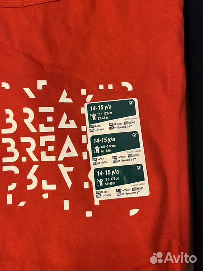 Новые футболки Декатлон хлопок