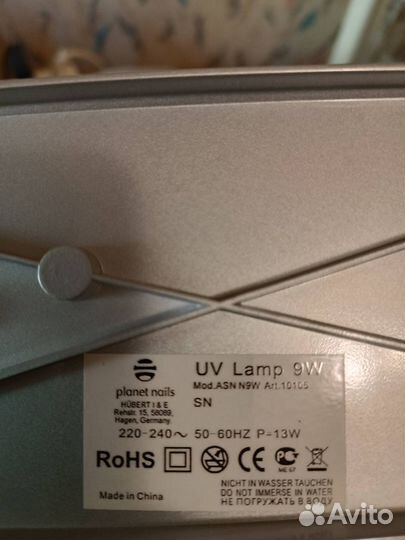 Уф лампа для геля 9W, ASN N9W