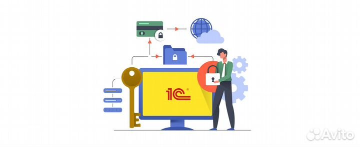 Обслуживание серверов