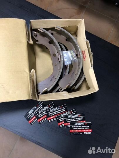 Колодки барабанные Toyota