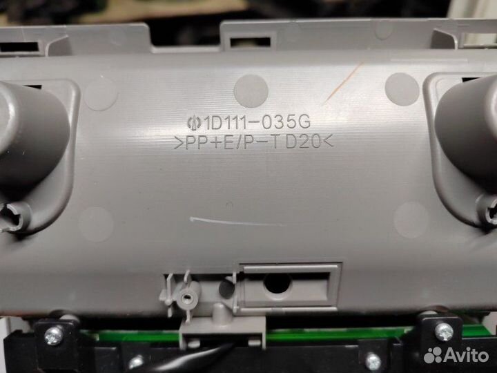 Светильник салона Lexus Gs350 2007