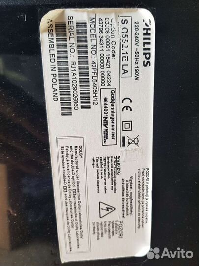 Телевизор philips на запчасти