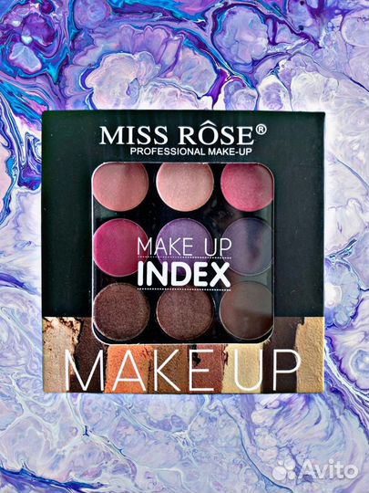 Палитра теней