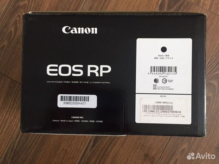 Canon RP Body + Adapter EF-EOS R Новые-Гарантия