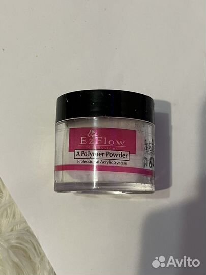 Набор для маникюра