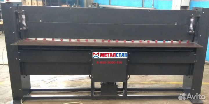 Гильотины по металлу