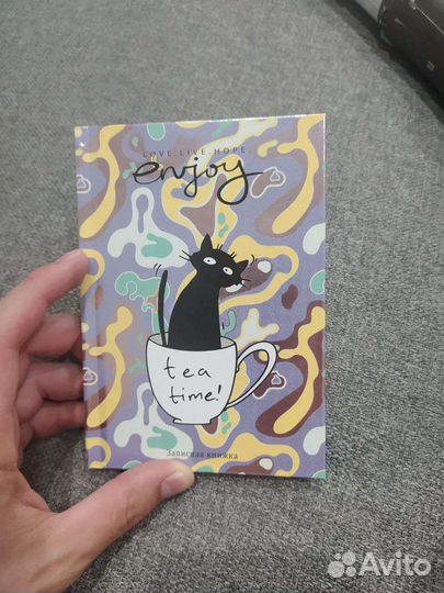 Коробка предметов