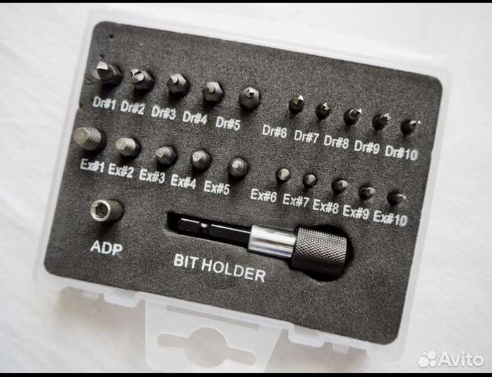 Новый набор бит 22 предмета