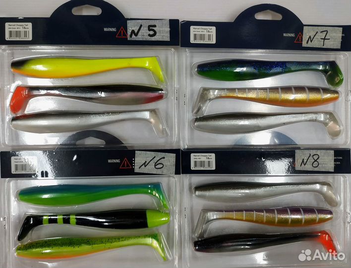 Набор приманок Narval Choppy Tail 18 см