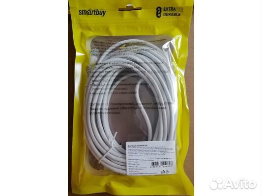 Патч-корд 5 м и 10 м