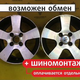 4 шт. Диски DJ Wheels DJ321 R14 4*98 DJ Wheels DJ3