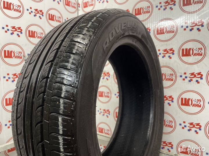 Riken Maystorm 2 205/55 R16