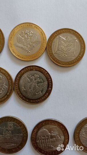 10 рублей биметалл министерства дгр