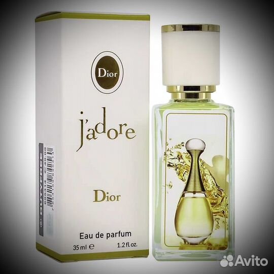 Dior jadore