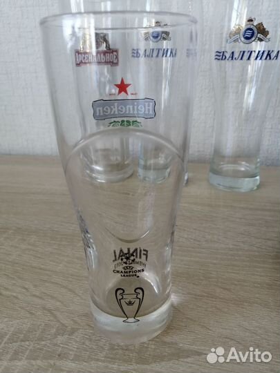 Бокал пивной