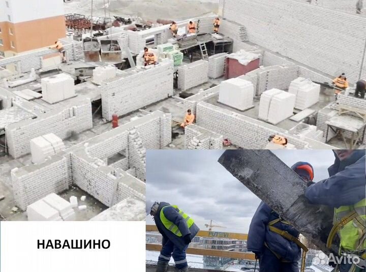 Рабочие, разнорабочие, подсобники, монтажники