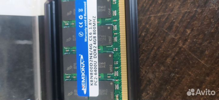 Оперативная память ддр2 4гб