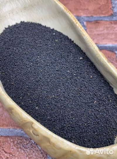 Китайский чай дахунпао CHK-7863