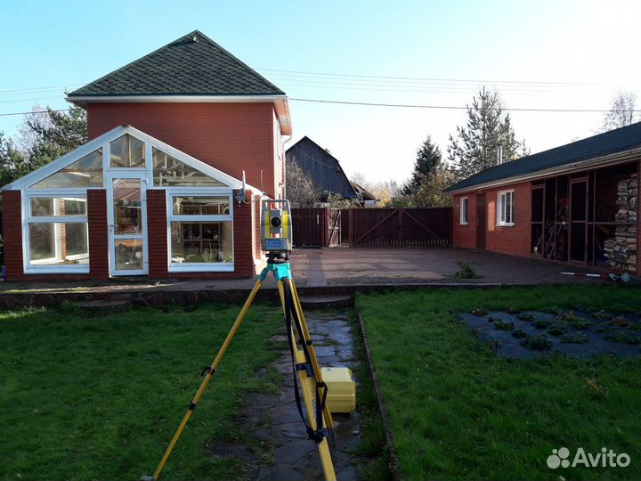 Кадастровый инженер