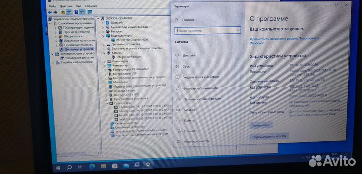 Ноутбук Dell latitude e6230: i5/8Gb/256 ssd