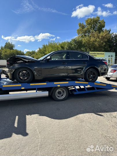 Выкуп битых авто