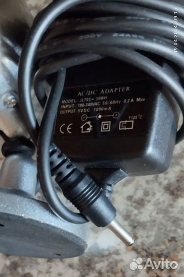 Комплект видеонаблюдения 2 аналоговые камеры