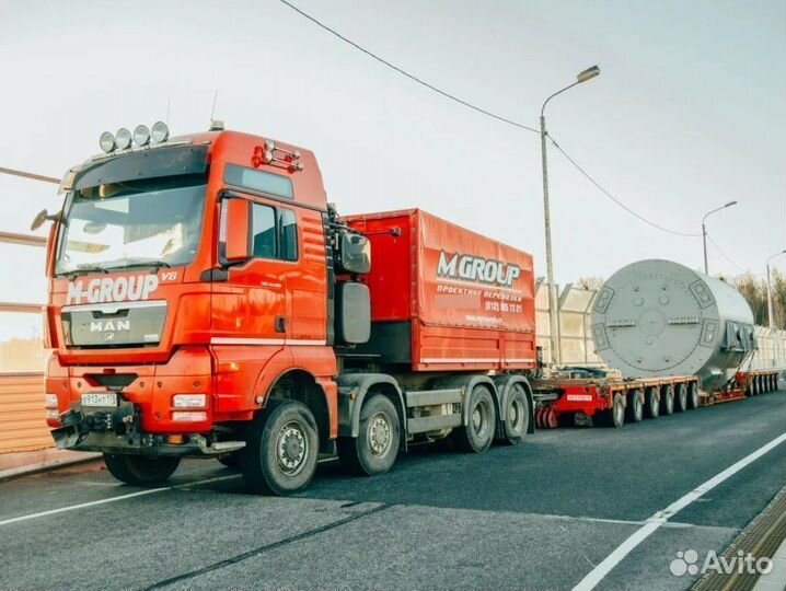 Трал от 300км. Грузоперевозки Негабарита межгород