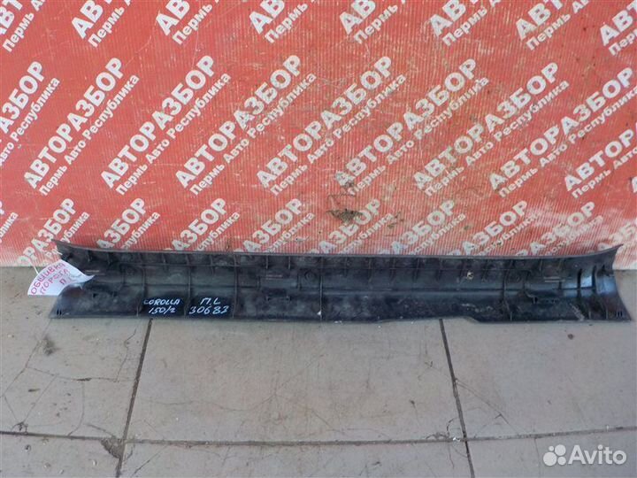 Накладка порога передняя левая Toyota Corolla