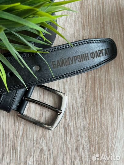 Мужской подарочный набор