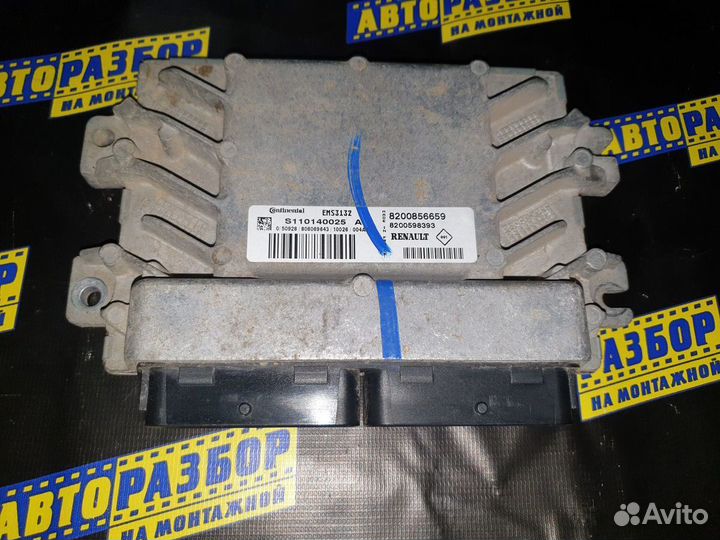 Блок управления двигателем Рено Логан