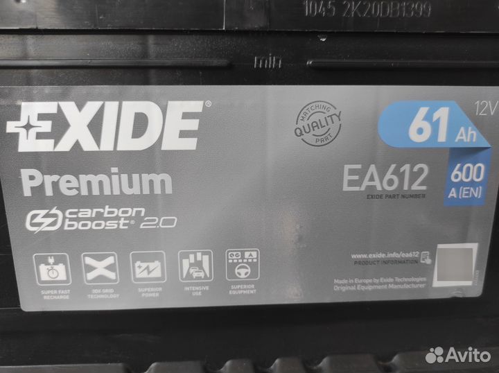 Аккумулятор 61Ач Exide Pemium 600A низкий Black