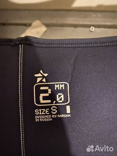 Гидрокостюм sargan (шорты-майка) 2mm