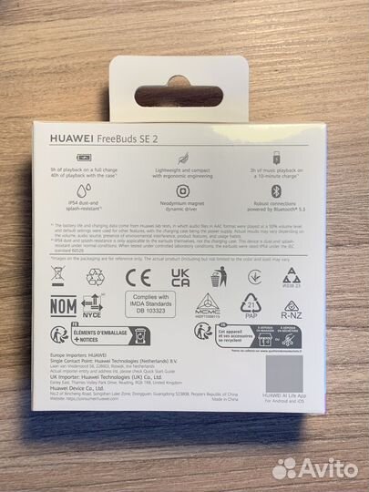 Наушники huawei freebuds se 2