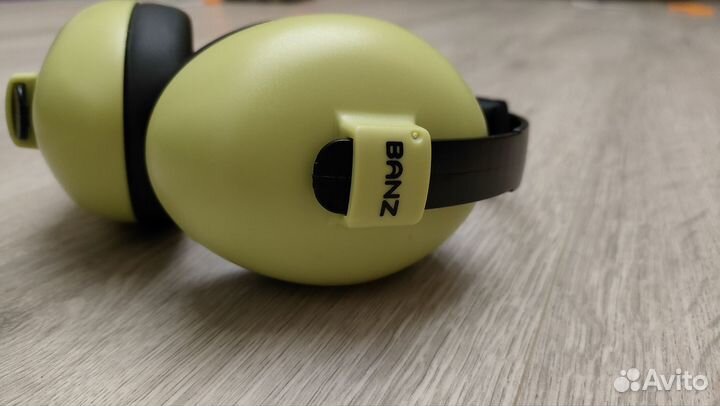 Наушники от шума