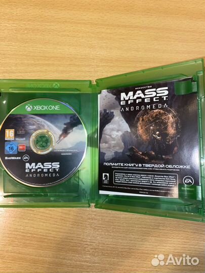 Mass effect andromeda xbox one