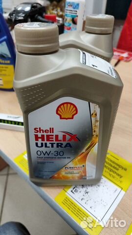 Shell Helix Ultra 0w30 SL A3/B4