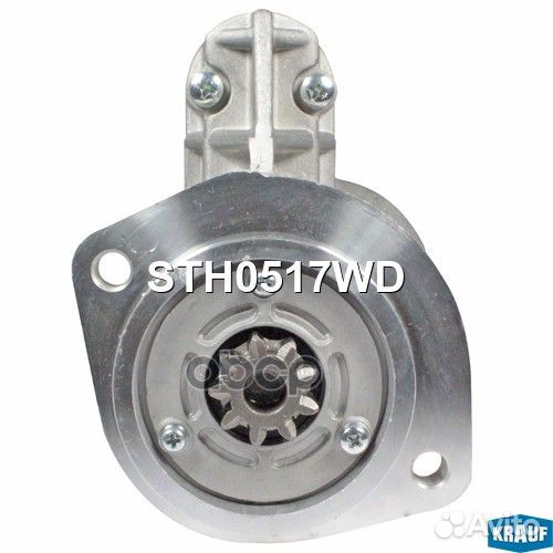 Стартер STH0517WD Krauf