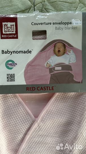 Конверт-одеяло Red Castle BabyNomade хлопок 6-12 м