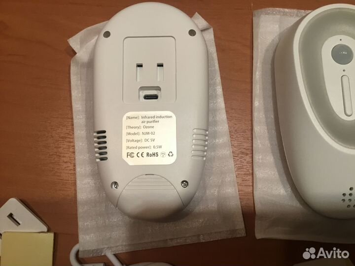 Комплект озонаторов для шкафов и холодильника